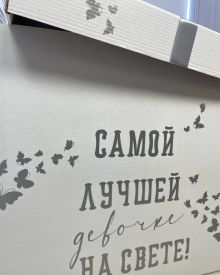 Сюрприз с шарами для самой лучшей