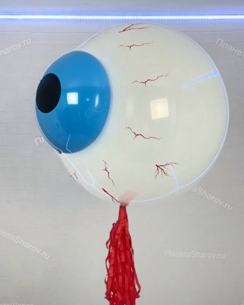 Шар в виде страшного глаза