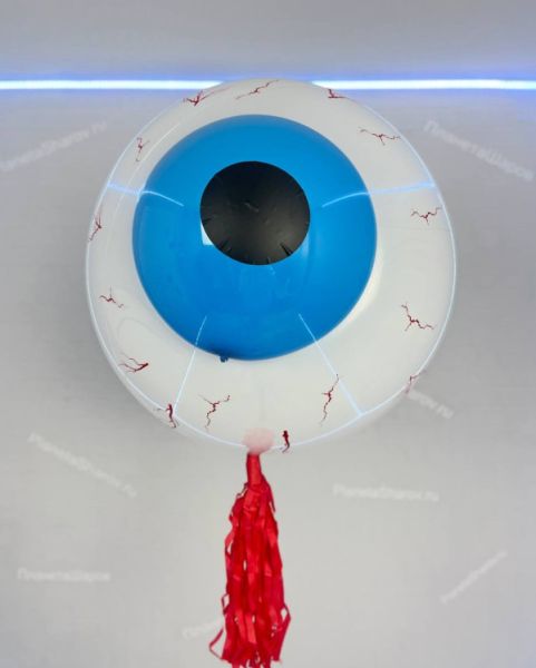 Шар в виде страшного глаза