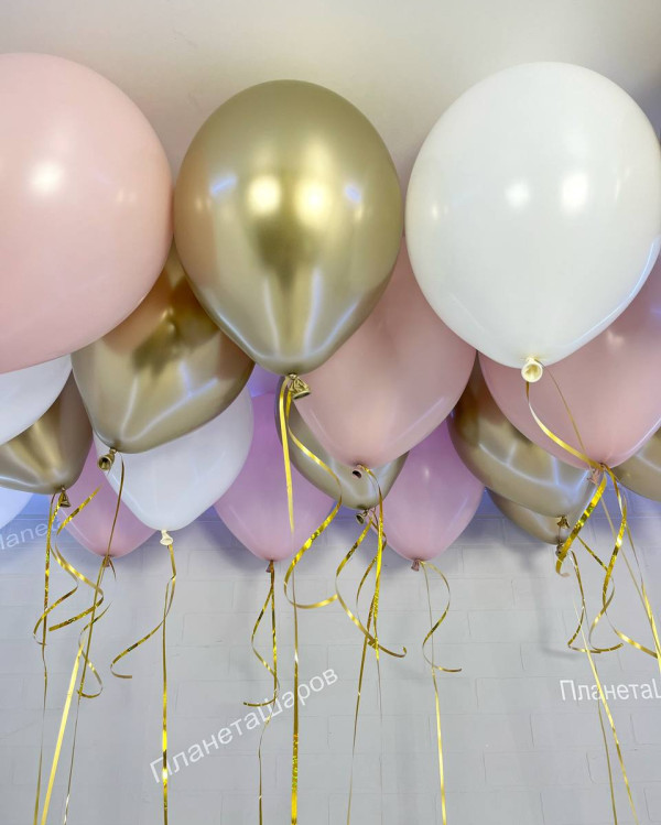 Шарики для дорогой принцессы