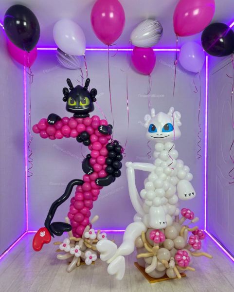 Шары с драконами для девочки