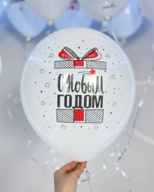 Воздушные шары С Новым годом