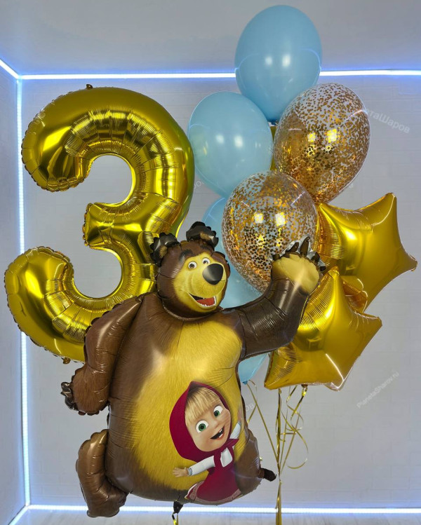 Маша и медведь шары на 3 года