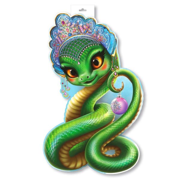 Плакат Змейка девочка 49х39см