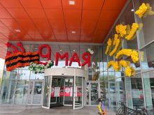 Оформление ТЦ на День Победы
