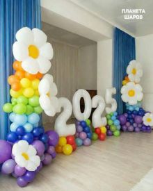 Ромашки в детском саду