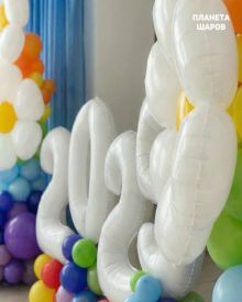 Ромашки в детском саду