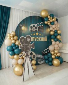 Выпускной в стиле Кино