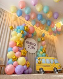 Оформление школьный автобус