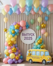 Оформление школьный автобус