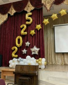 Оформление звездный выпускной