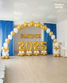 Золотое оформление детского сада