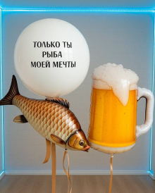 Рыба моей мечты