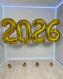 Цифры 2026 золотые