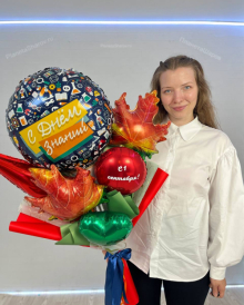 Открытка учителю на 1 сентября