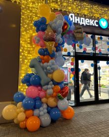 Арка для магазина