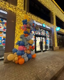 Арка для магазина