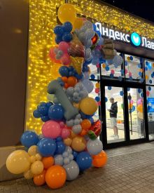 Арка для магазина