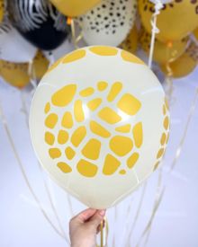 Шары Сафари