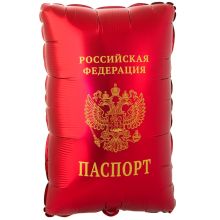  Паспорт