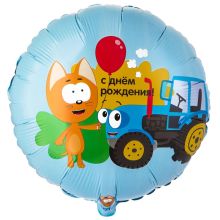 К 18" РУС ДР Котэ и Синий Трактор