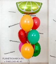 Фонтан с лаймом