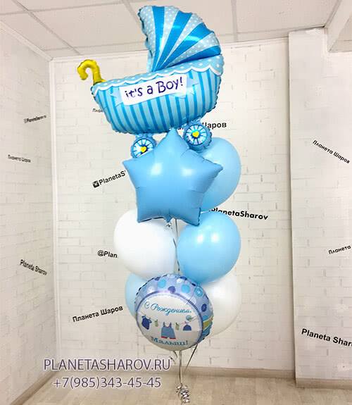 Голубой фонтан на выписку