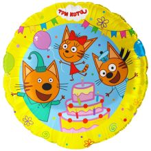 К 18" Три Кота Сладкий день