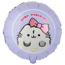 К 18" РУС ДР ПушМяу Кошка серая