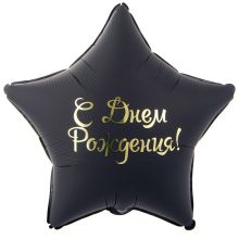 К 32" РУС ДР Звезда черная