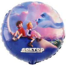 К 18" РУС Доктор Динозавров Облака