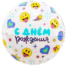 Р 18" РУС С ДР Смайлы