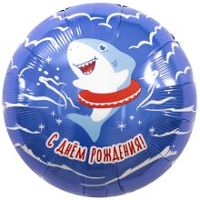 Р 18" РУС С ДР Акула