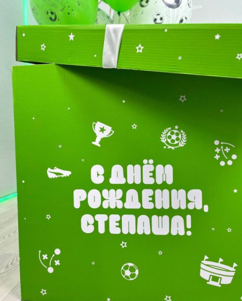 Подарок футболисту