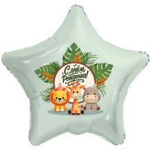 Р 18" РУС С ДР Веселые зверята