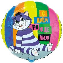 К 18" РУС ДР Простоквашино