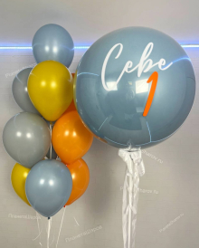 Шары для мальчика на 1 годик