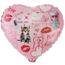 К 18" РУС БЕСТИ Подруге