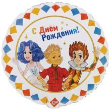 К 18" РУС ДР Буратино в компании