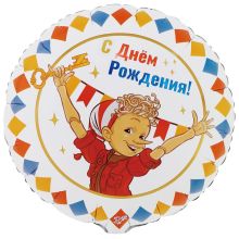 К 18" РУС ДР Буратино