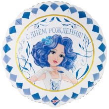 К 18" РУС ДР Мальвина