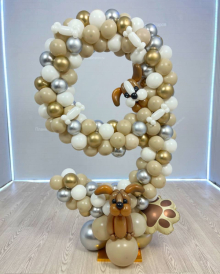 Цифра из воздушных шаров с собачками