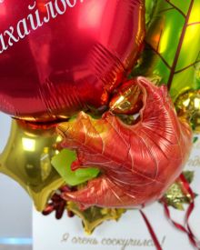 Подарок учителю