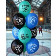 Хоккейные воздушные шары