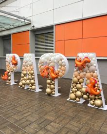 Буквы в роддом