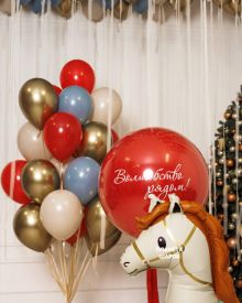 Новогодние шары с лошадками