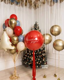 Новогодние шары с лошадками