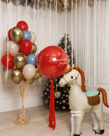 Новогодние шары с лошадками