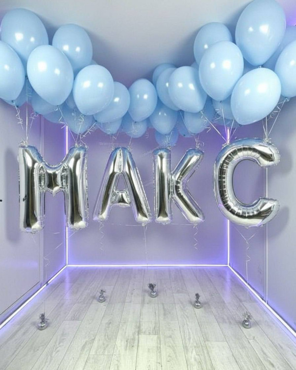 Имя на выписку