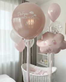 Оформление на выписку девочки